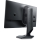 Dell Alienware AW2523HF - 1078090 - zdjęcie 4